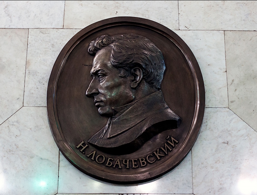 Tat'iana Fedorovna Linde (1893 - 1972) - photo 1